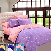 4Pcs Suit Cotton Star Moon Printed Bedding Sets