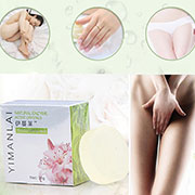 Privates Areola Whitening Crystals Soap