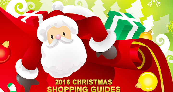2016 Christmas Shopping Guides