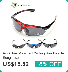 RockBros Polarized Cycling Bike Bicycle Sunglasses