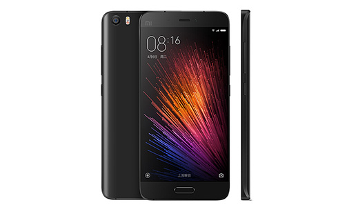Xiaomi Mi5 Pro 4GB 128GB Snapdragon820 4G Smartphone