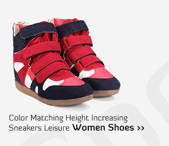 Color Matching Height Increasing Sneakers