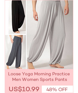 Loose Yoga Morning Practice Men Women Sports Pants