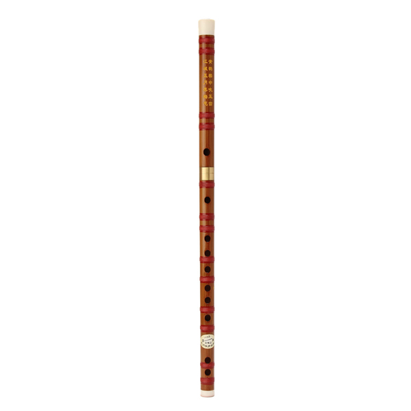 

Bamboo Flute G Key Chinese Traditional Musical Instrument Handmade