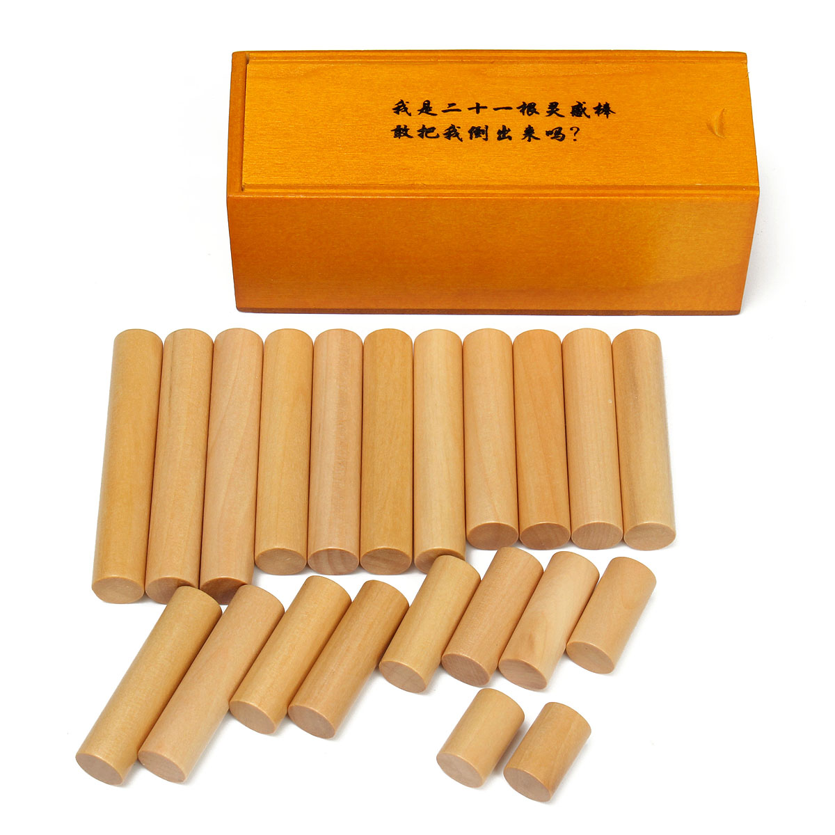 21PCS Adult Wooden Educational Toys Inspired Rod Disassembly Unlock - Photo: 3