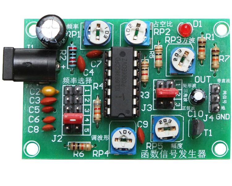 5Pcs ICL8038 Function Signal Generator Kit Multi-channel Waveform Generated Electronic Training DIY Spare Part 67