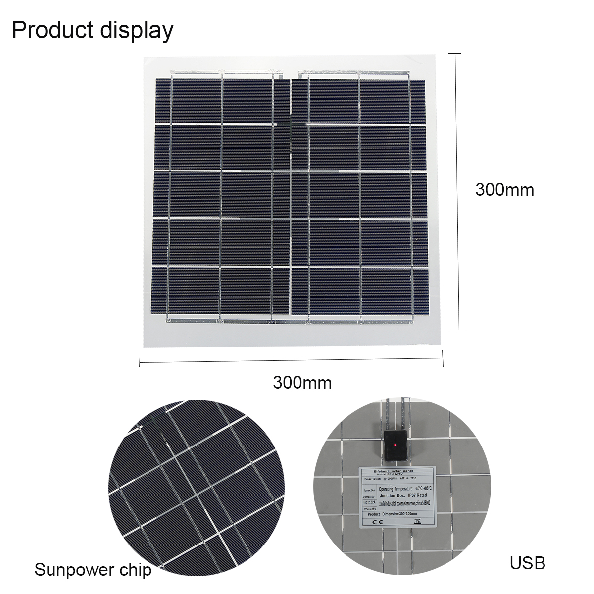 Elfeland® SP-12W5V Semi-Flexible Sunpower Solar Panel USB Interface For Smartphone 16