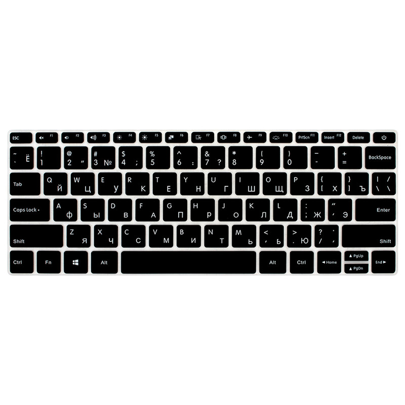 Russian Silicone Keyboard Cover For 12.5 inch 13.3 inch XIAOMI AIR Laptop Notebook Accessories 10