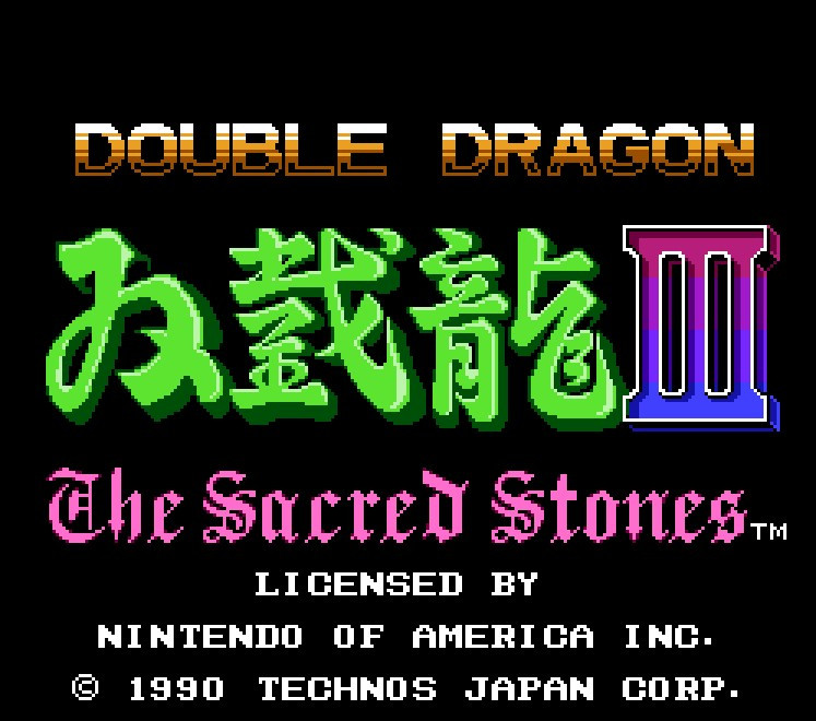 Double Dragon III - The Sacred Stones 72 Pin 8 Bit Game Card Cartridge for NES Nintendo 8