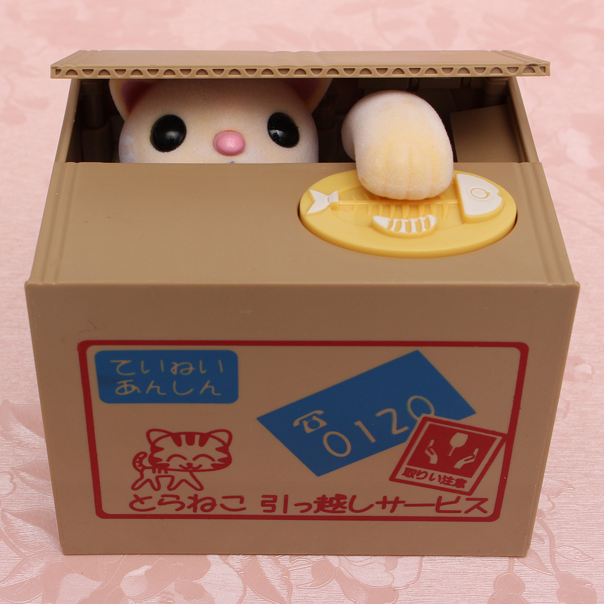 Creative Novelty Cat Steal Coins Piggy Bank Cent Saving Money Box Pot Case Gift - Photo: 2