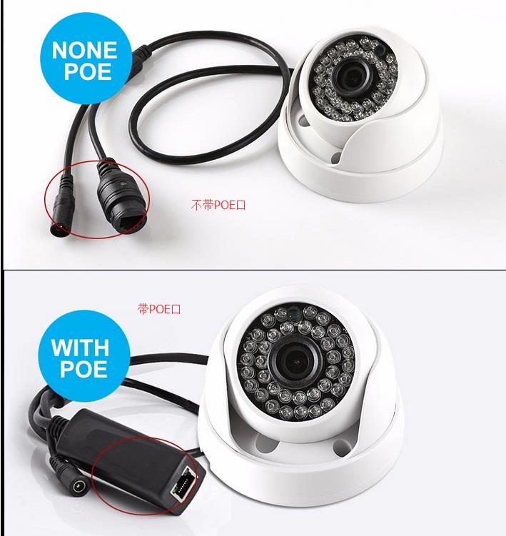 HD IP Camera 720P 1080P Indoor Dome Cam IR Lens 3.6mm 2MP IP CCTV Security Camera Network Onvif P2P 13