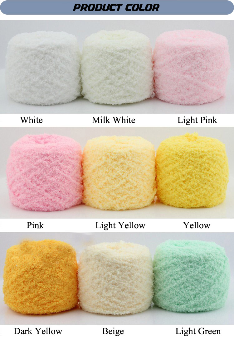 Coral Fleece Knitting Wool Yarn