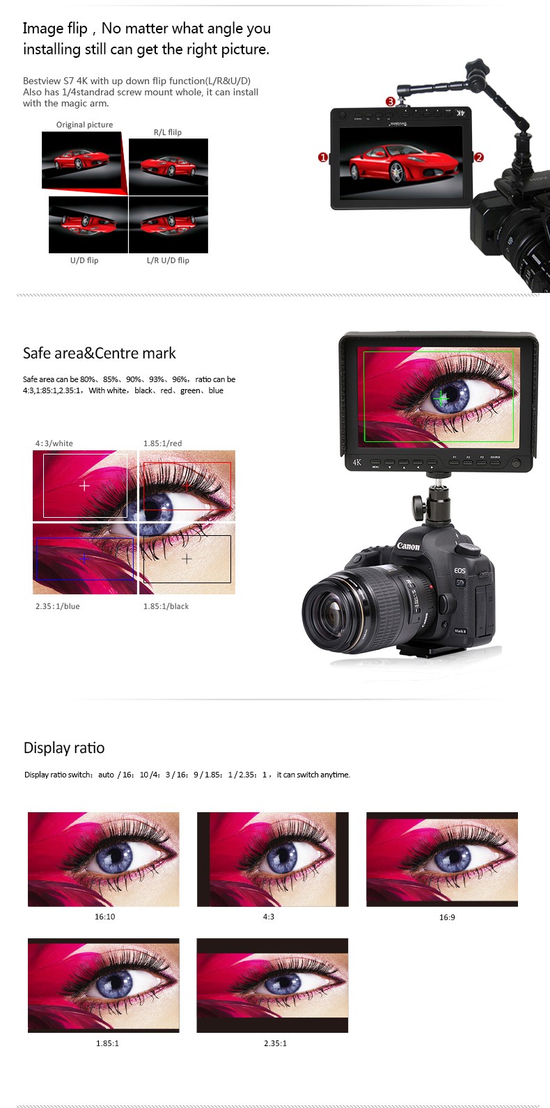 S7 4K 7 Inch Camera 