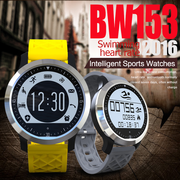 GX-BW153 Sport Smart Bracelet Watch