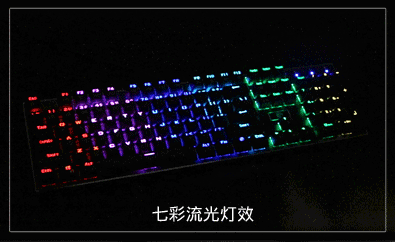 E-element Z88 81 Key NKRO USB Wired RGB Backlit Mechanical Gaming Keyboard Outemu Blue Switch 14