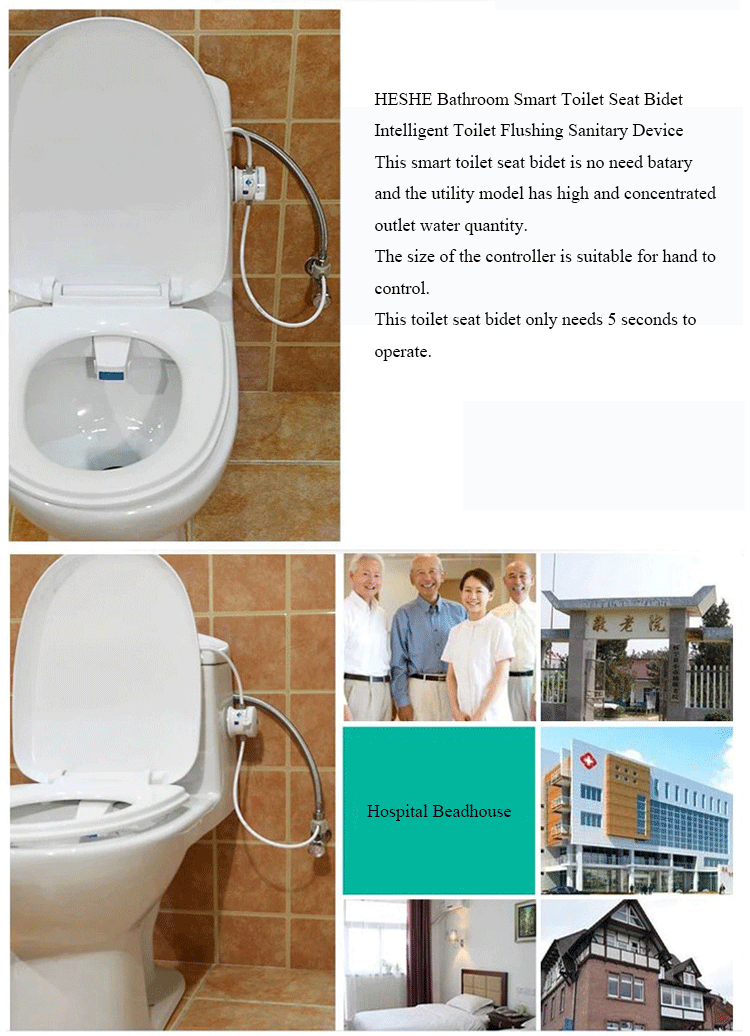 heshe ванной умный унитаз биде сиденье умный туалет смыва санитарное приспособление