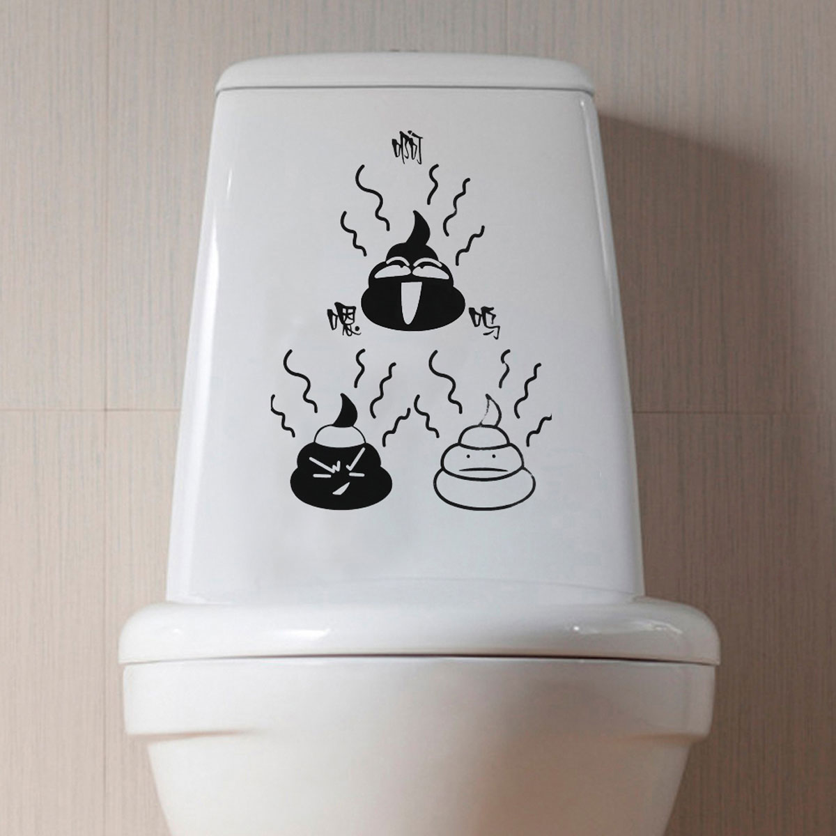 Creative Removable Waterproof Toilet Seat Stickers