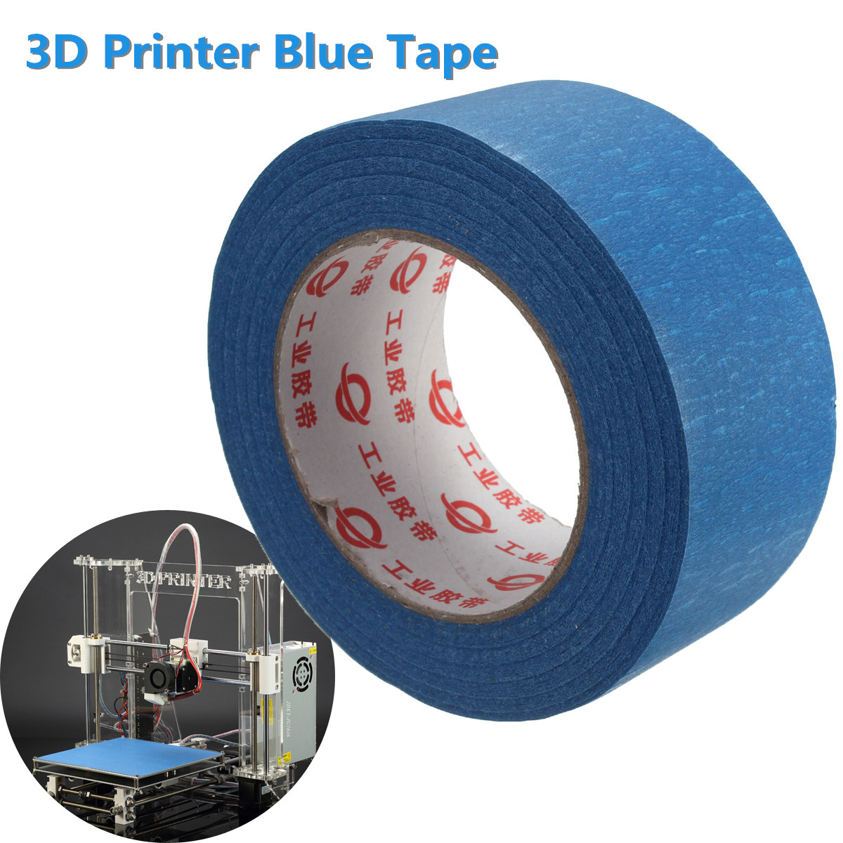 50mmx50m 50mm Wide 3D Printer Blue Tape Reprap Bed Tape Masking Tape For 3D Printer Parts 59