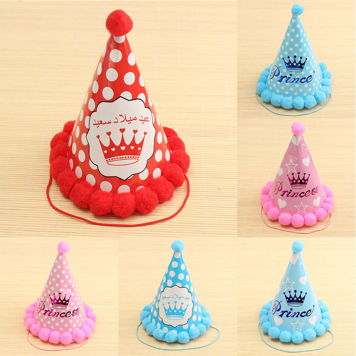 Paper Party Cone Hats Dress Up Girls Boys Favour Supplies For Kids Birthday - Photo: 1