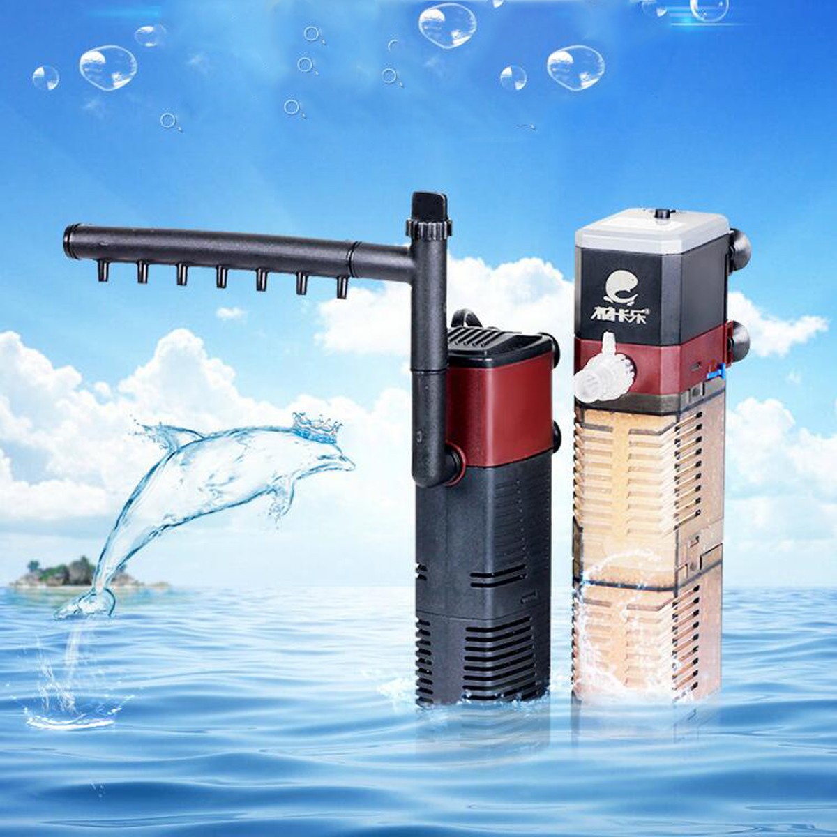 Aquarium Oxygen Pump Filter Fish Tank Submersible Pump Internal Spray Bar