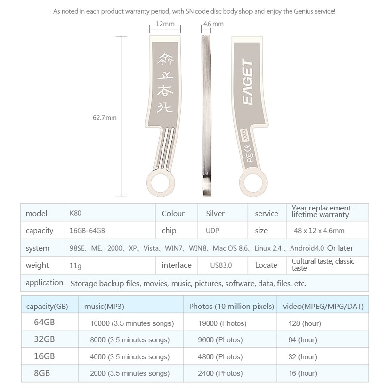 EAGET K60 USB3.0 16/32/64 GB Waterproof Shockproof External USB Flash Drive Pen Drive 14