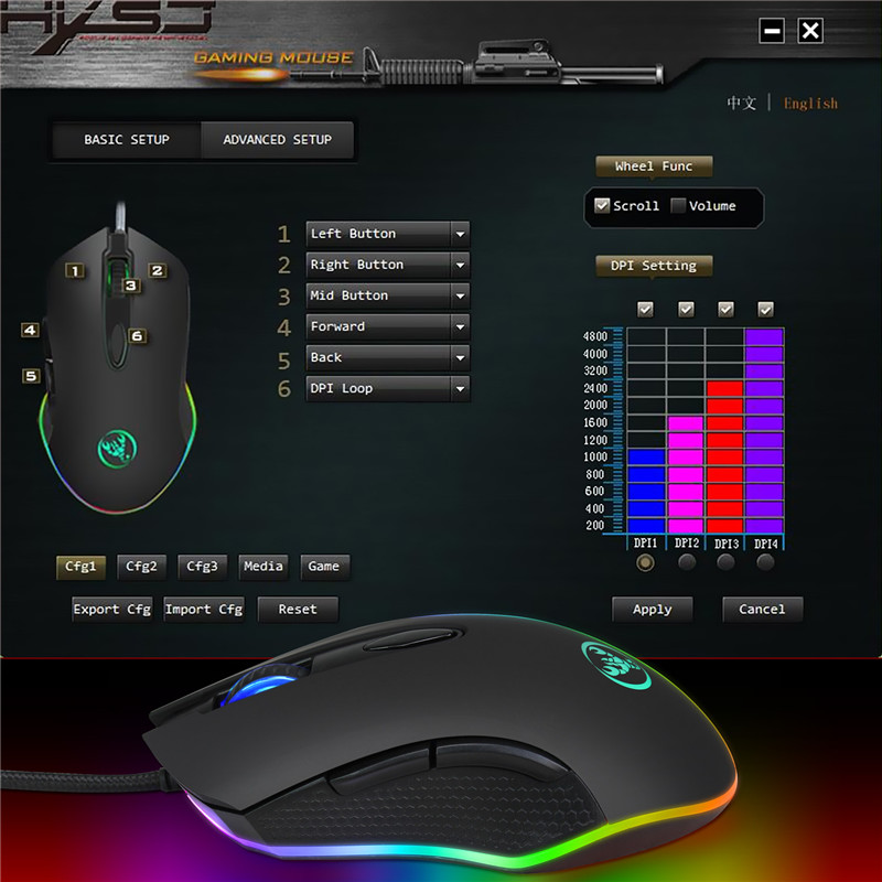 HXSJ S500 RGB Backlit Gaming Mouse 6 Buttons 4800DPI Optical USB Wired Mice Macros Define 61