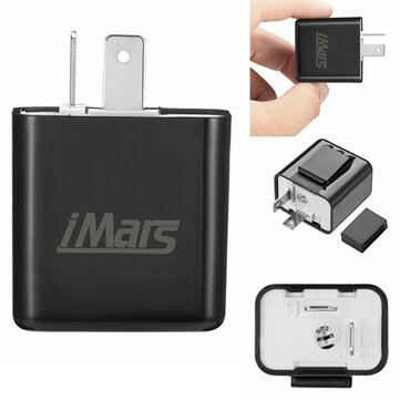 iMars™ 2 Pin Adjustable Flasher Relay
