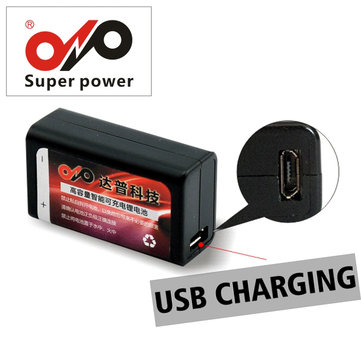 9V 800mah USB Lithium Rechargeable Battery
