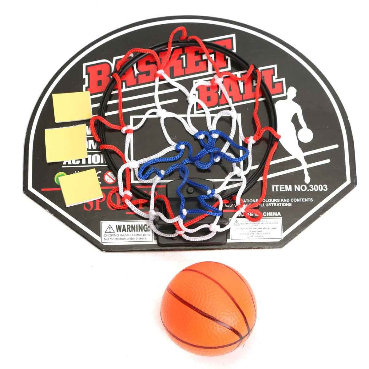 3* Ball and Basketball Hoop Mini Indoor Bath Ball Net Childrens Game Toy 