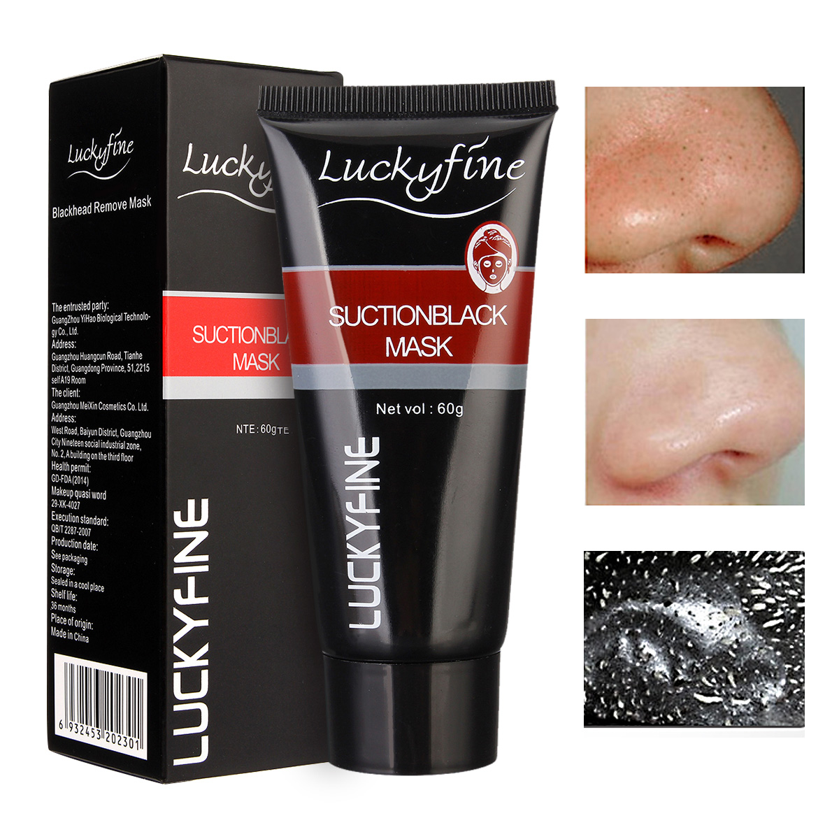 

Luckyfine Blackhead Removal Peel-off Black Facial Mask Pore Cleaner Purifying Acne Treatment