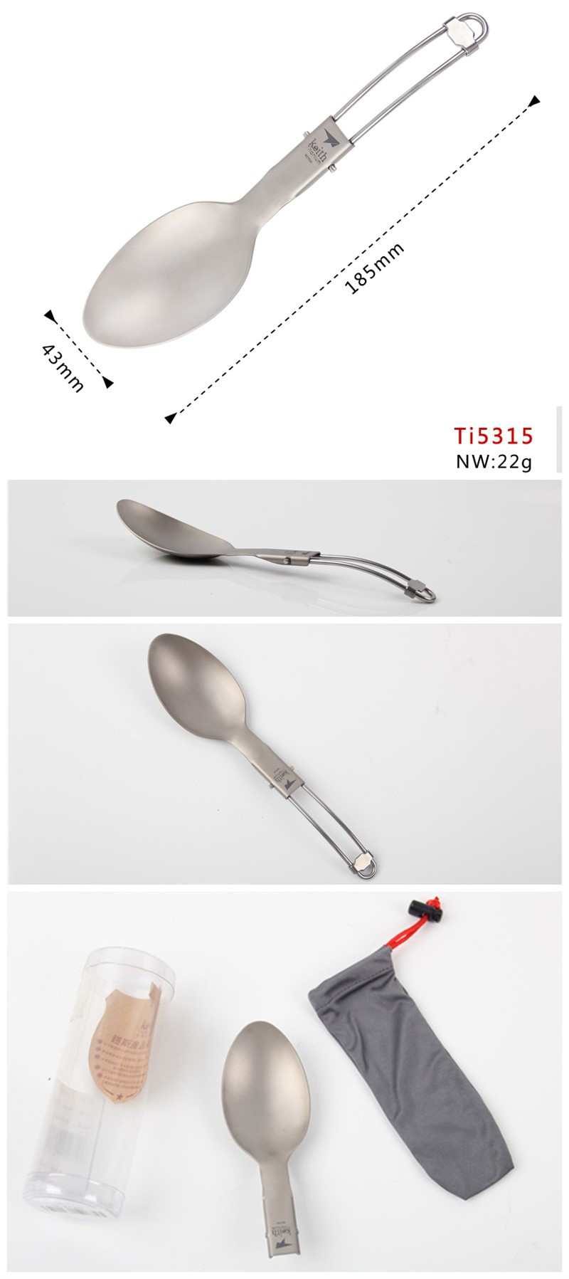 Keith Ti5315 Folding Titanium Spoon Ultralight 16g Outdoor Camping Travelling Foldable Tableware