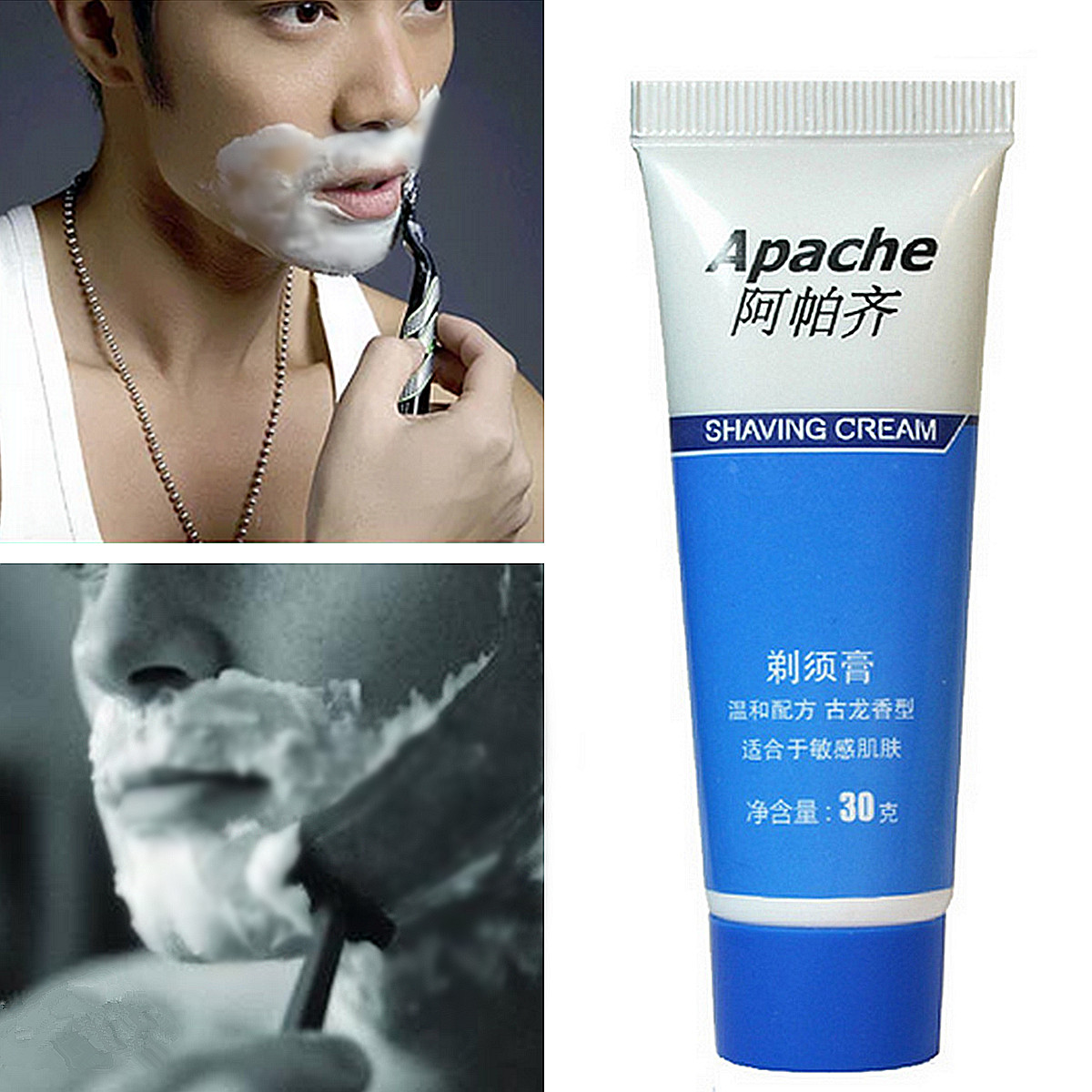 

30g Men Shaving Cream Fragrance Apache Soften Beard Reduce Friction For Sensitive Skin