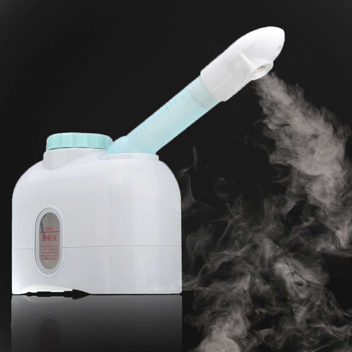 

Facial Steamer Face Mist Sprayer Beauty Salon Skin Care Moistening Instrument Sauna Vapour