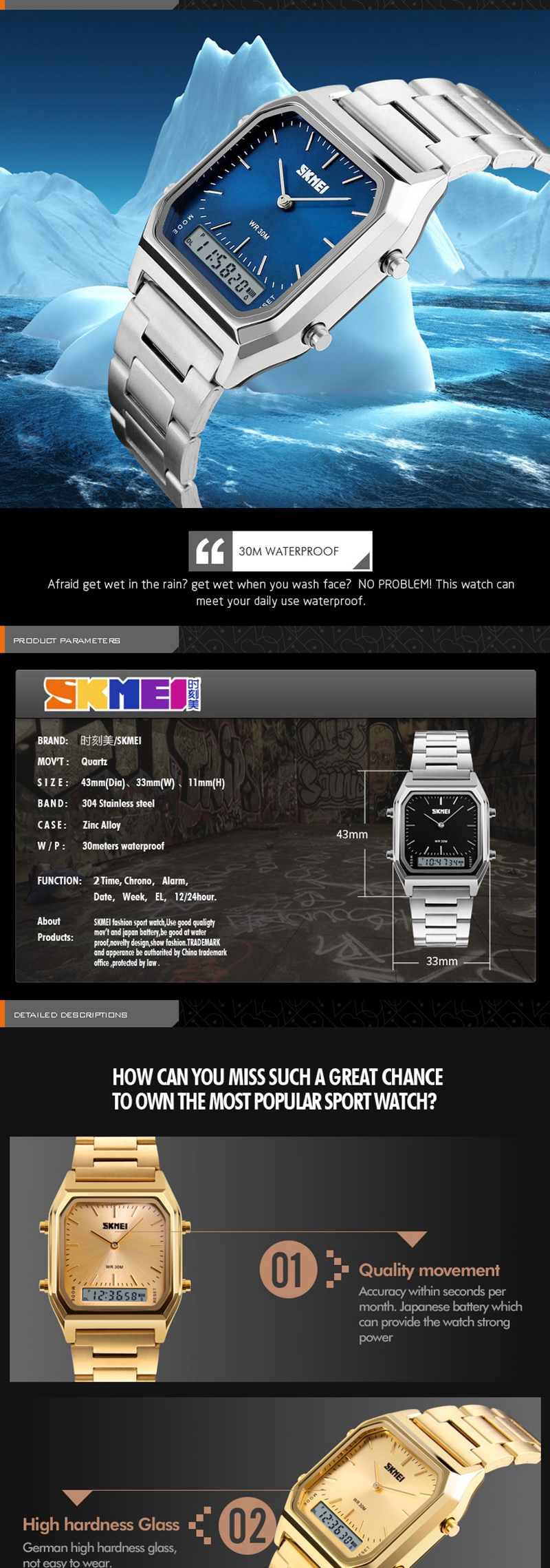 SKMEI 1220 Alloy Case 30M Waterproof Luminous Business Classic Quartz Digital Dual Display Watch