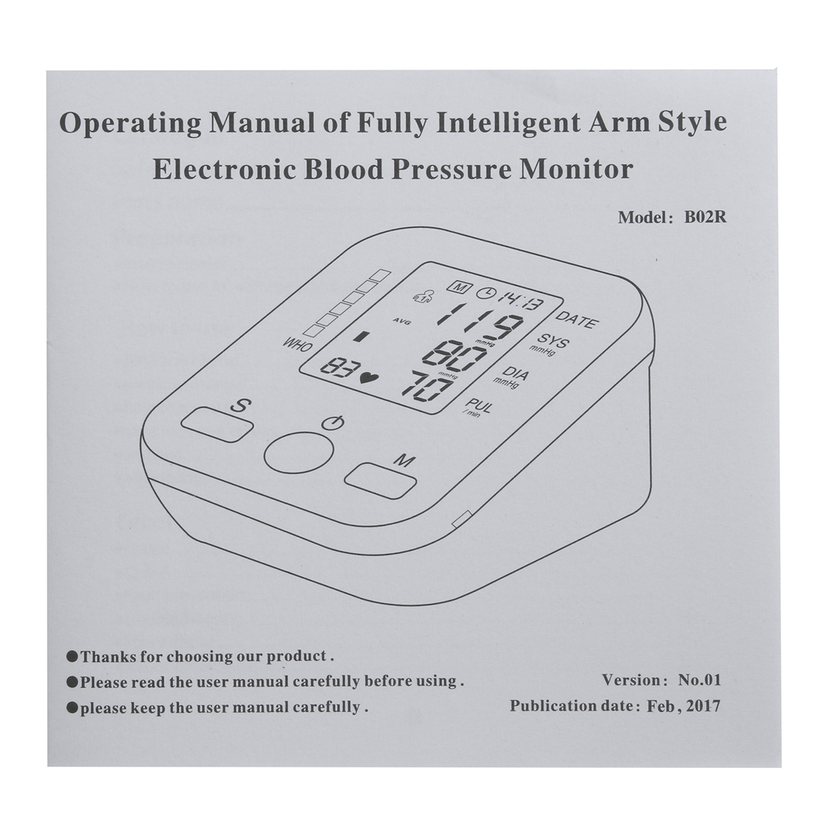 Автоматическое цифровое жидкокристаллическое кровяное давление Сердце Beat Pulse Монитор Верхний кронштейн Манжеты