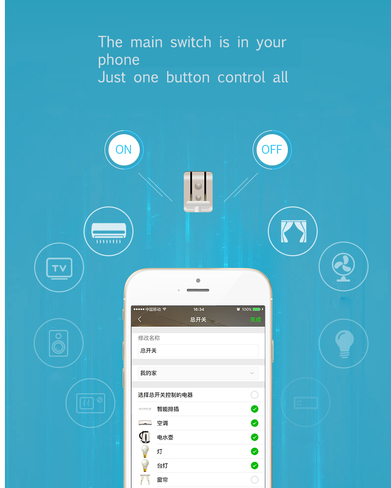 New Upgrade BroadLink SP Mini 3 WiFi Smart Home Socket Switch Plug Timer Wireless Remote Controller 14
