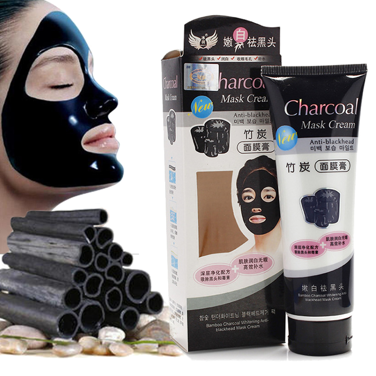 

Bamboo Charcoal Whitening Anti-Blackhead Mask Blackhead Removal Pores Cleansing Peel Off