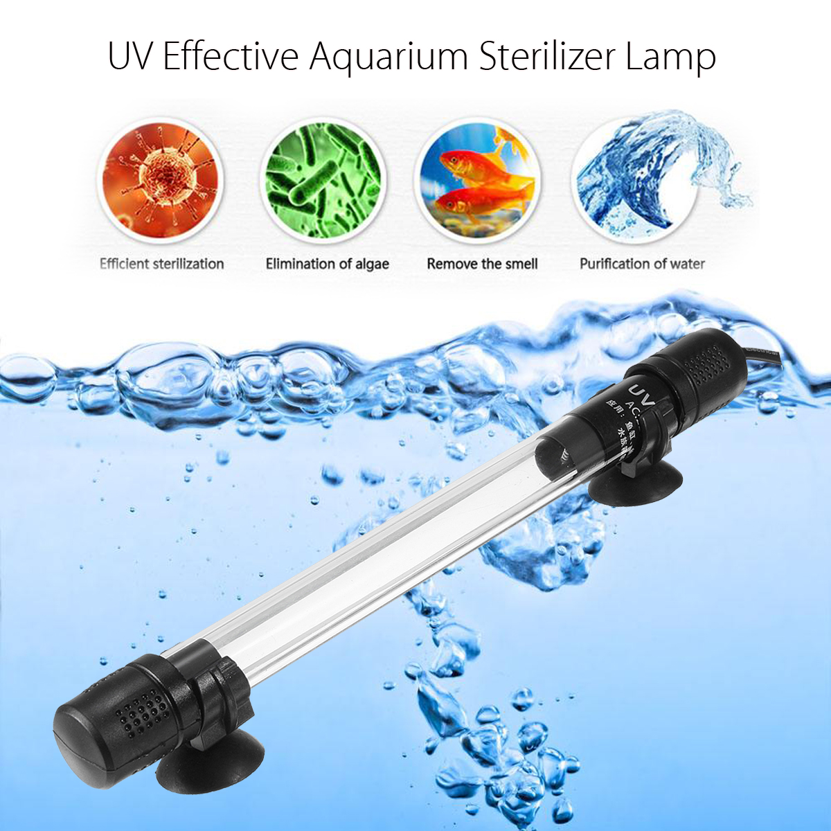 Waterproof Aquarium Fish Tank UV Light Submersible UV