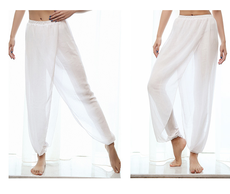 White Cinch-Bottom Loose yarn Mesh Yoga Pants High Waist Elastic Solid ...