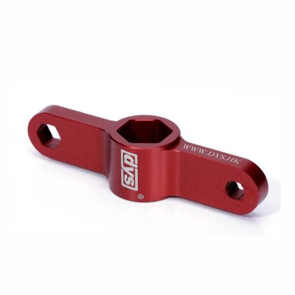 DYS RTM10 Motor Bullet Cap Aluminum Quick Release Wrench Tool for 4MM 5.5MM 8MM 10MM Screw Nuts