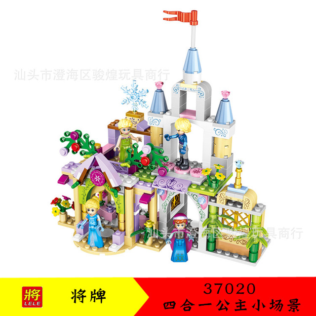 Sera 70720 jouets educatifs pour enfants assembles education precoce Blocs de construction filles serie princesse combinaison chateau version 4 en 1