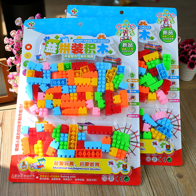 Nouveau Sagesse Building Blocks Puzzle Early Education Toys Illumination Assemble Enfants Orthographe Plateau