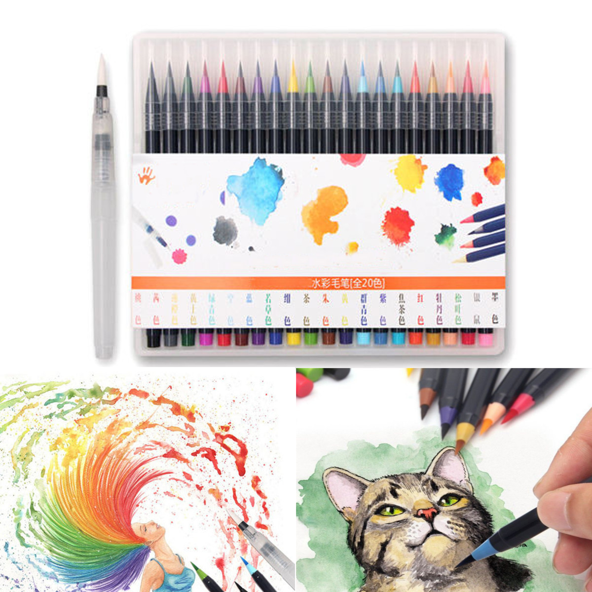 20 couleurs Aquarelle Calligraphie Dessin Peinture Brosse Artist Ink Sketch Manga Marker Pen Set
