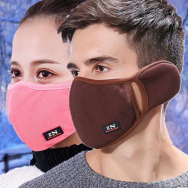 Hommes Femmes Coton Multi Couleur Rearmable Bouche Bouche Masques Masque Anti Pollution Respirateur Antipoussiere