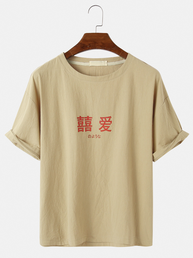 Mens Cotton Character Print Einfarbige atmungsaktive lose T-Shirts mit lockerem O-Ausschnitt