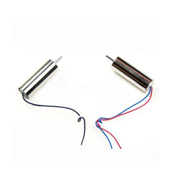 

2 x 7mm Hollow Cup Motor For Hubsan H107L Upgraded Version