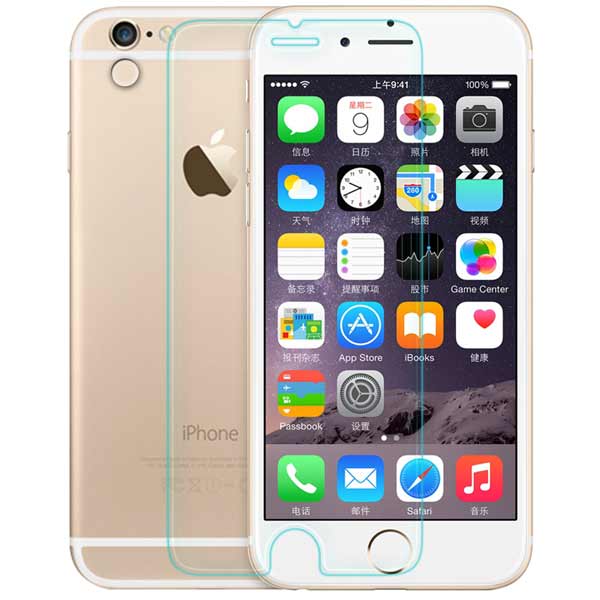 

NILLKIN Amazing H Nanometer Anti-Explosion Film For iPhone 6 6s 4.7 Inches