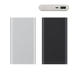 Original Xiaomi Power Bank 2 10000mAh Quick Charge 2.0 Portable Charger with Micro USB Input
