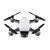 16% de remise supplémentaire sur le drone DJI Spark 2KM FPV avec caméra 12MP installé sur stabilisateur